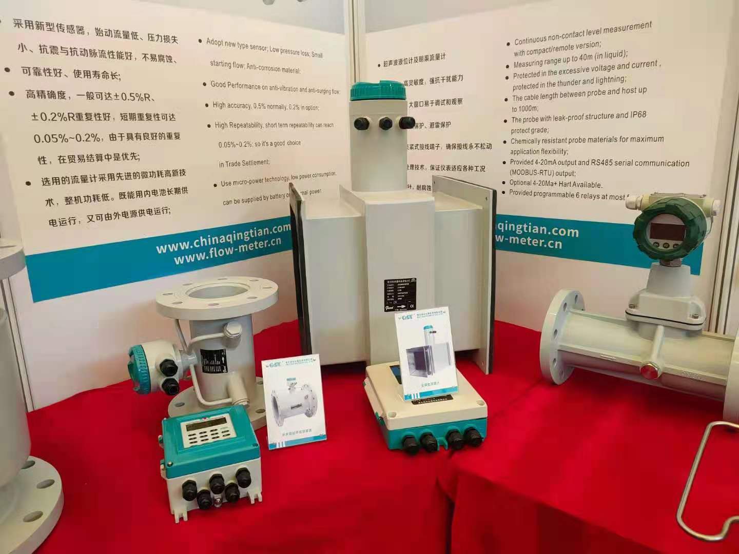 上海今年会参加第22届中国环博会